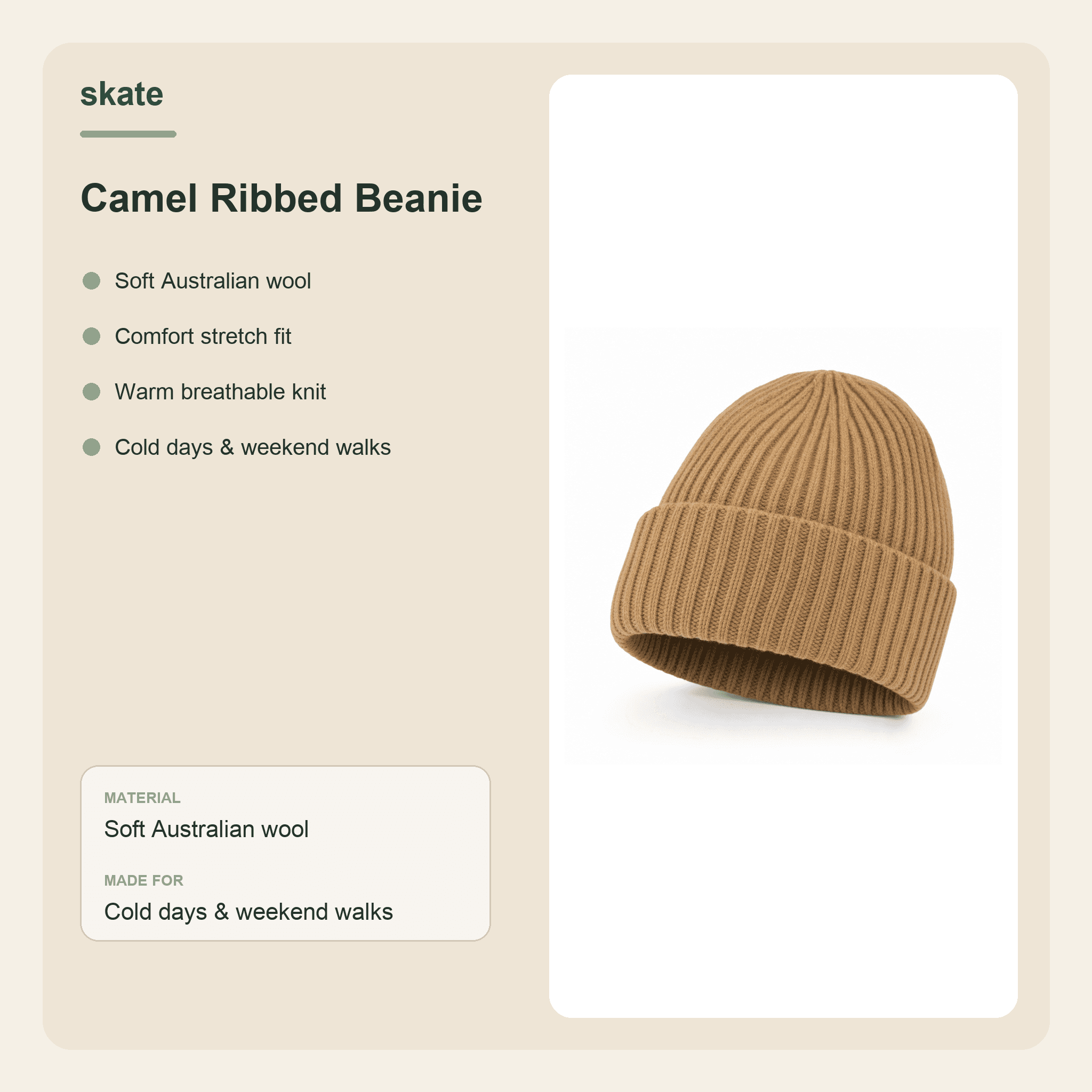 Camel Ribbed Beanie Details