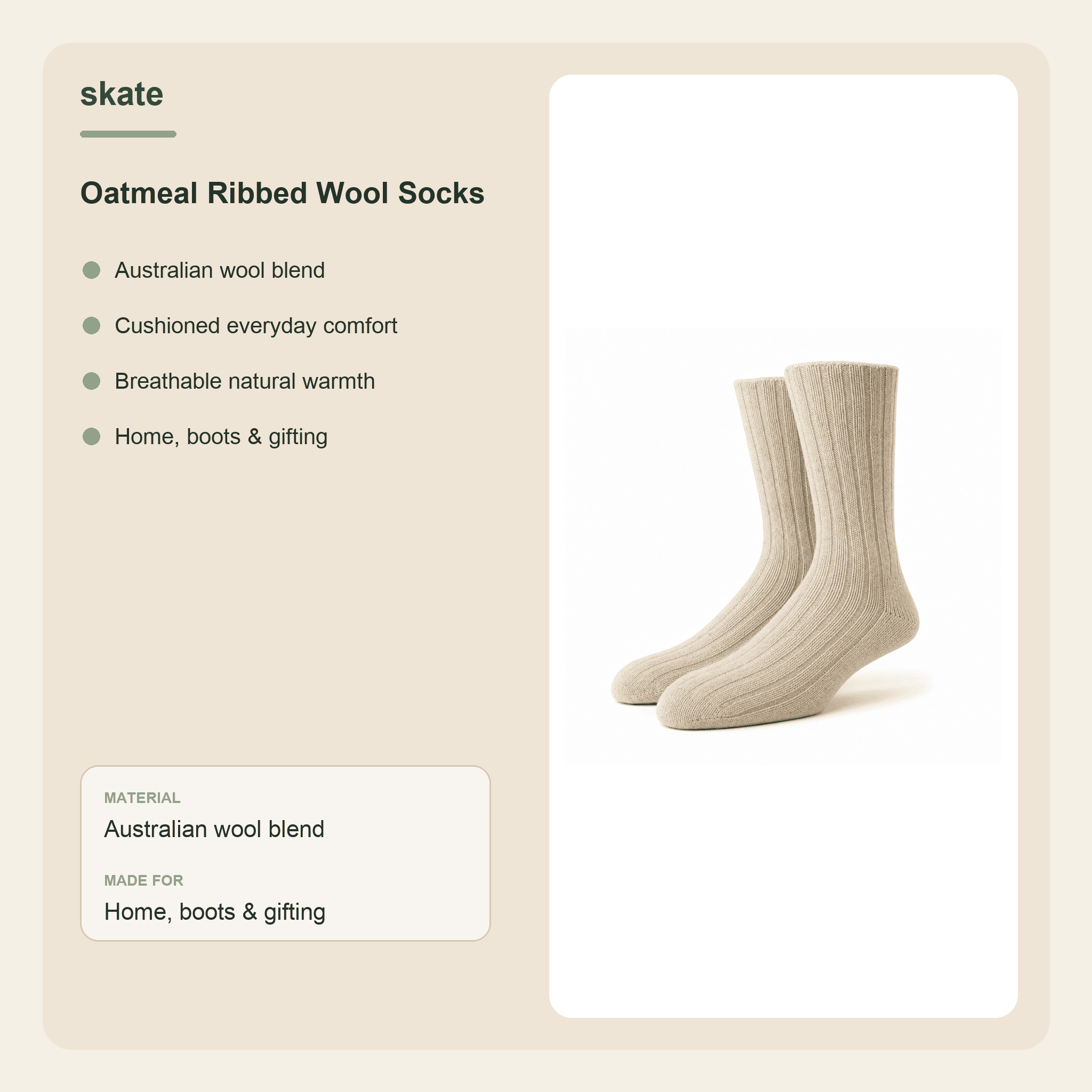 Oatmeal Ribbed Wool Socks Details